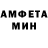 АМФЕТАМИН VHQ Vlad Trokhymets