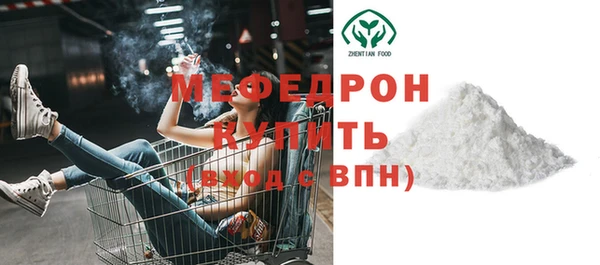 героин Покачи