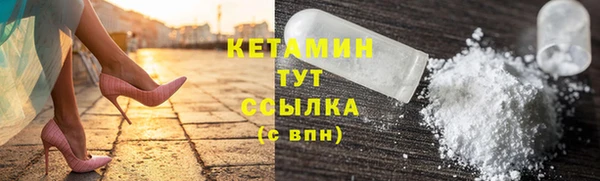 крисы Покров