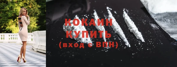 крисы Покров