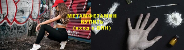 героин Покачи