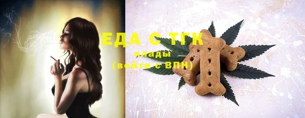 героин Покачи