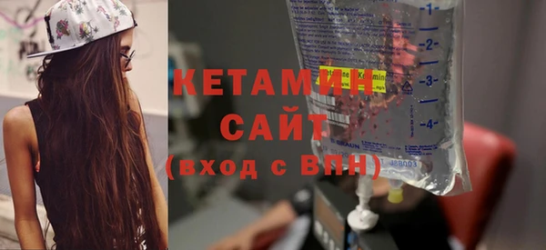 героин Покачи