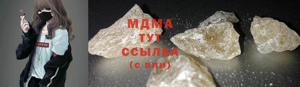 крисы Покров