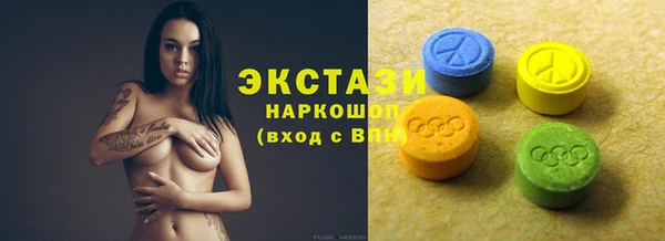 крисы Покров