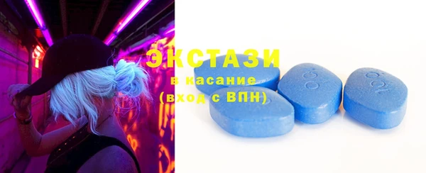 крисы Покров