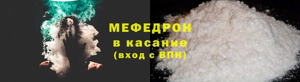 героин Покачи