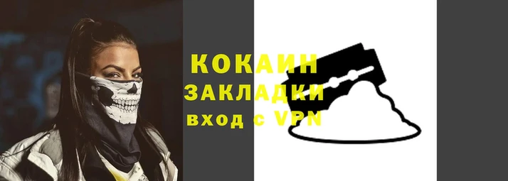 крисы Покров