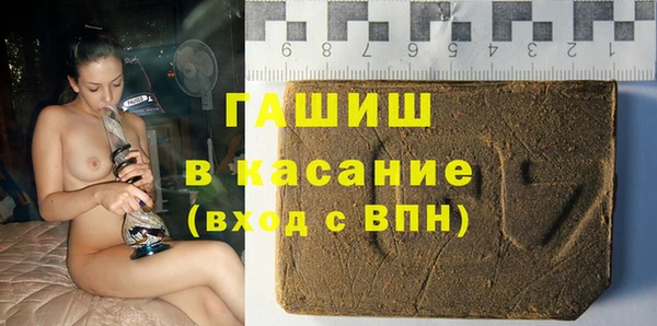 крисы Покров