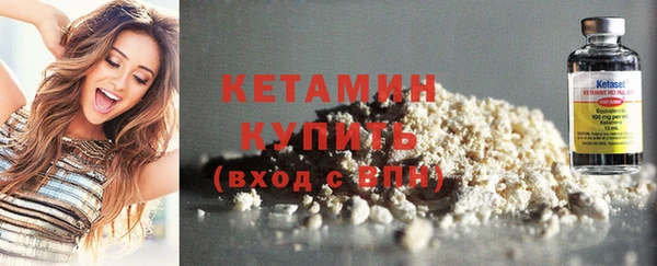крисы Покров