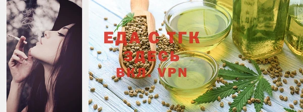 крисы Покров