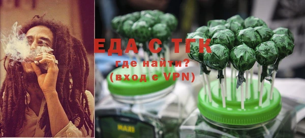 героин Покачи