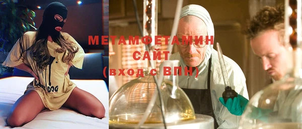 spice Покровск