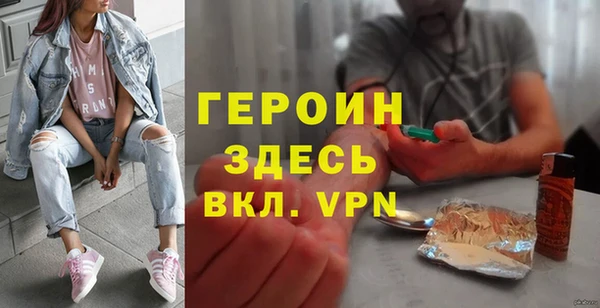 крисы Покров
