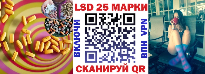 Купить  Серпухов  ЛСД экстази ecstasy 