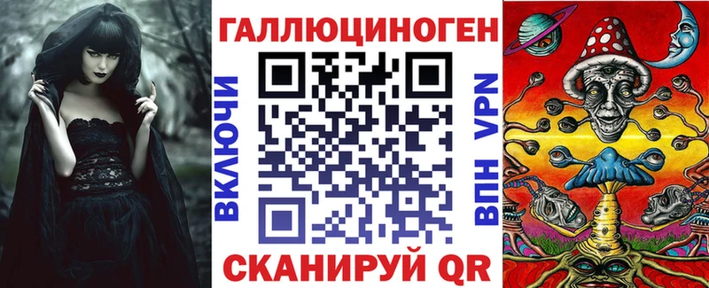 Купить  Серпухов  Псилоцибиновые грибы Psilocybe 